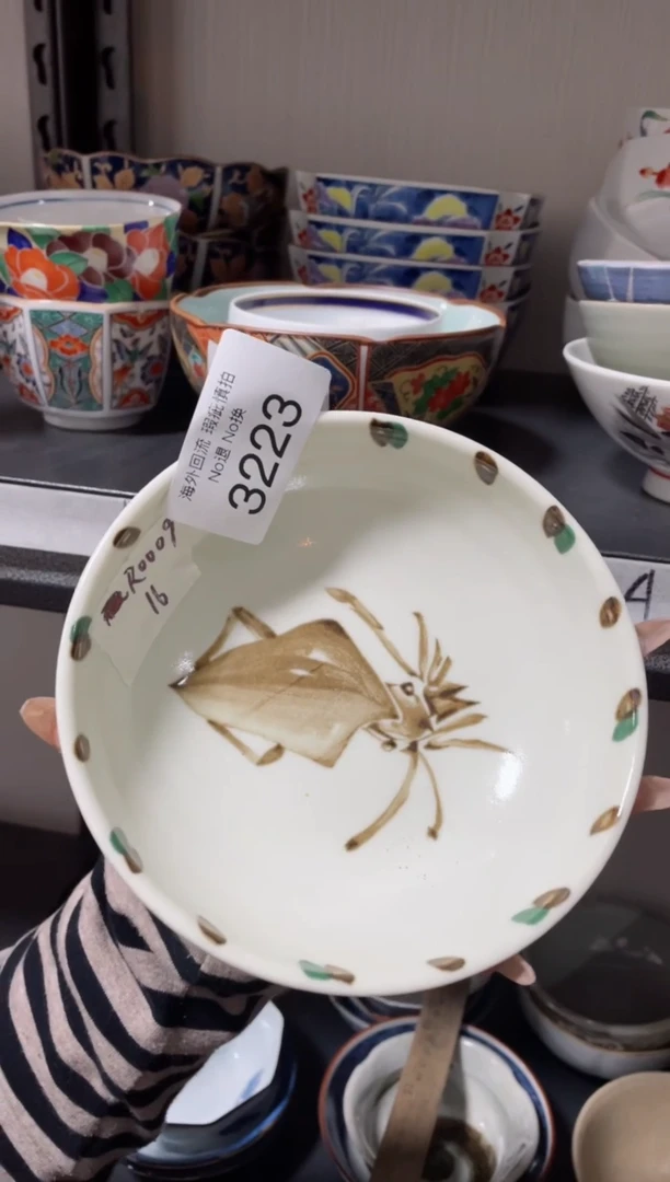 【闪购商品】摆件3223精美创意日式臻品