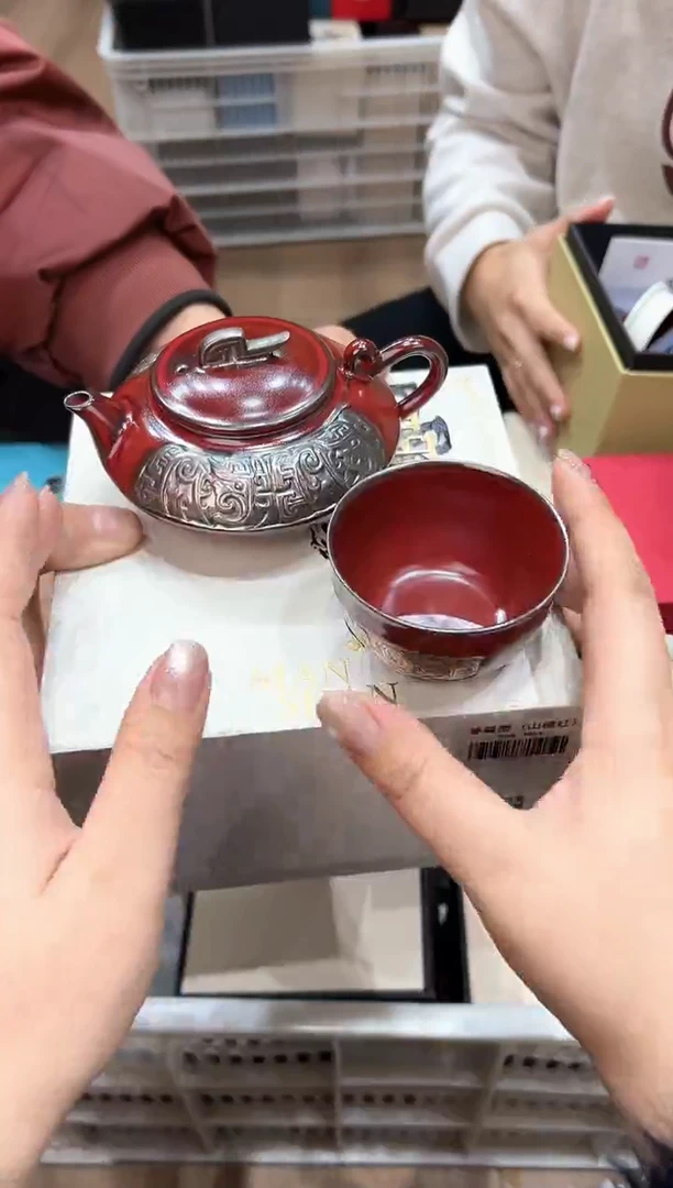 【闪购商品】@@@@GH2237+GH2239