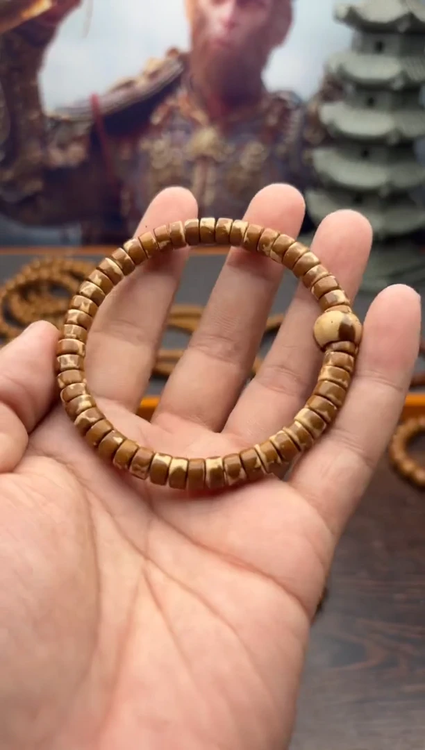 紫金鼠手串52号药片