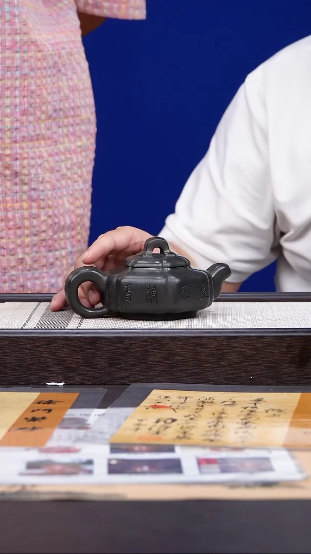 茶壶紫砂128