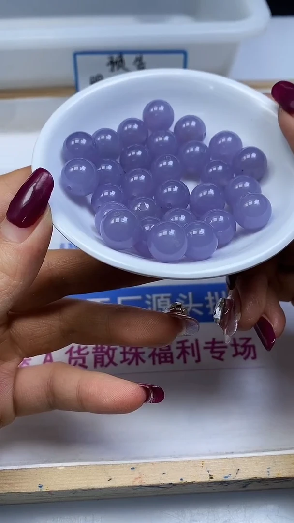 未镶嵌散珠石英质玉A1681蓝 紫 玉12mm6颗8.8元