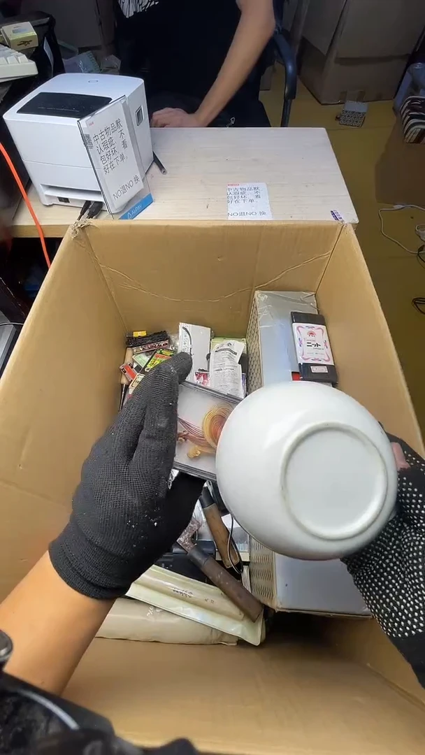 心**水二手工具不退不换