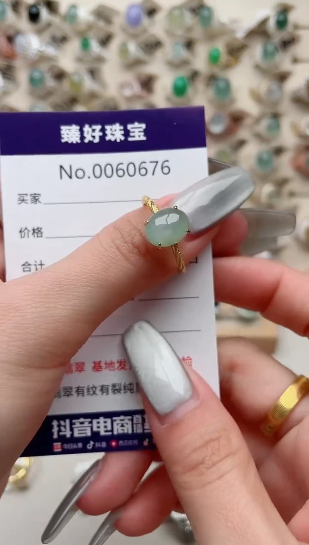 【闪购商品】翡翠戒指银S925镶嵌............