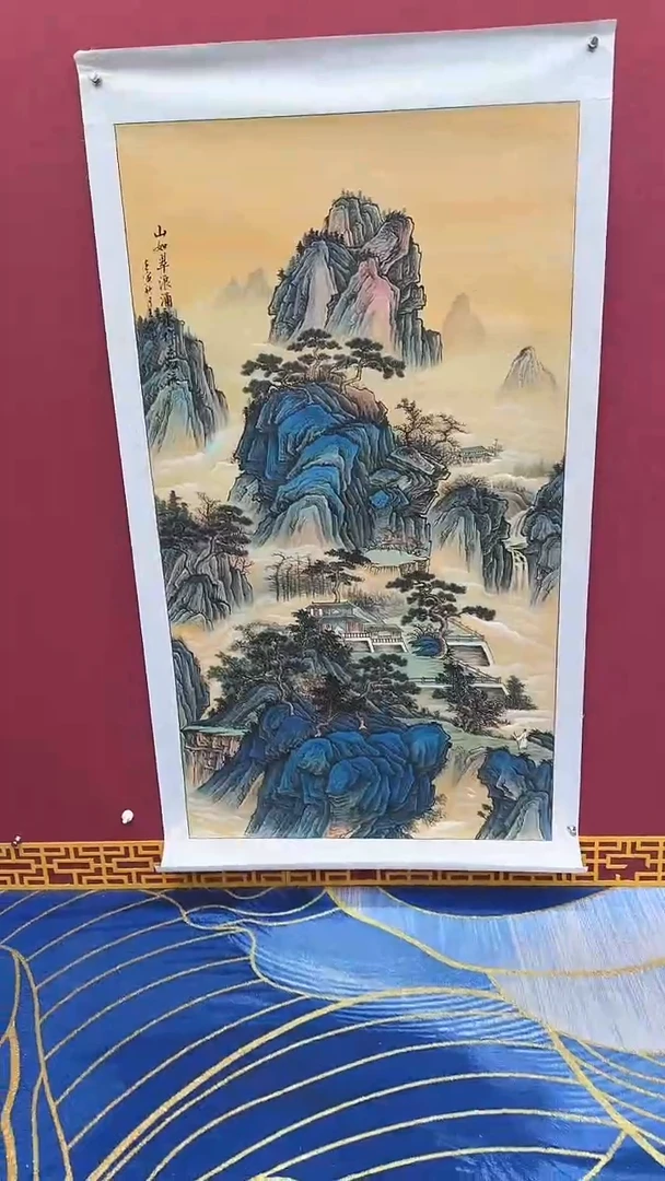 国画书法绘画闪购