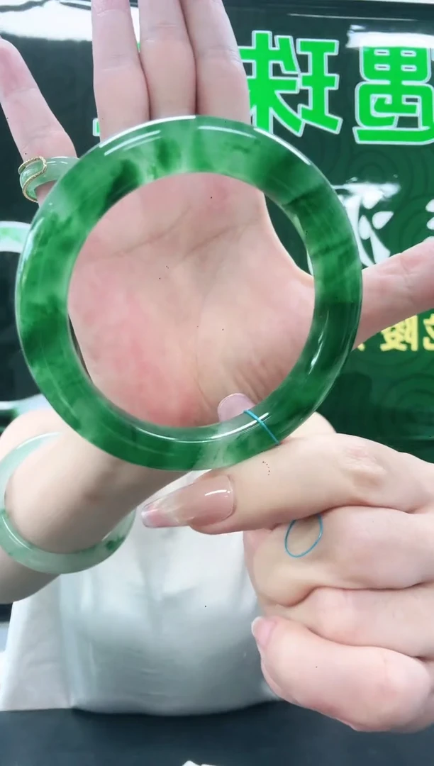 未镶嵌1石英质玉（非洲翠）/5230-54-55