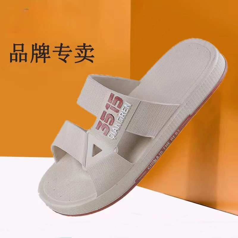 拖鞋男室外大码舒适休闲软底男款凉拖鞋夏季防滑男士厚底外穿夏天