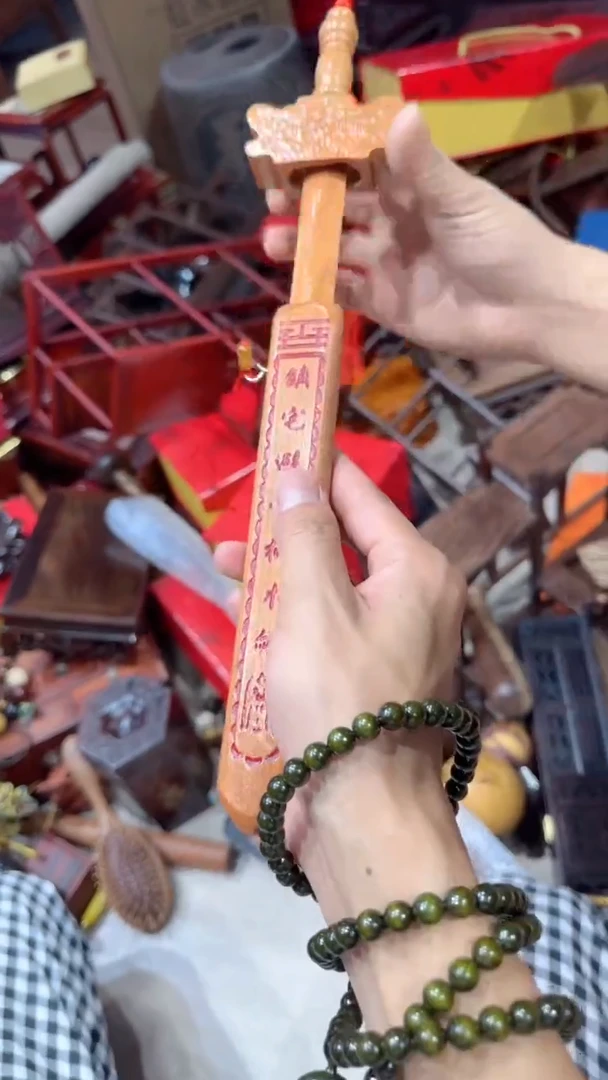 木 光头红木工艺品-桃木剑小
