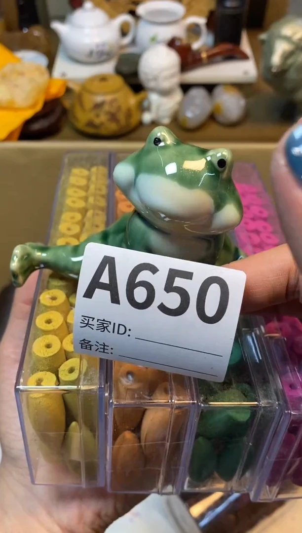 【闪购商品】瓷器瓷器瓷器瓷器