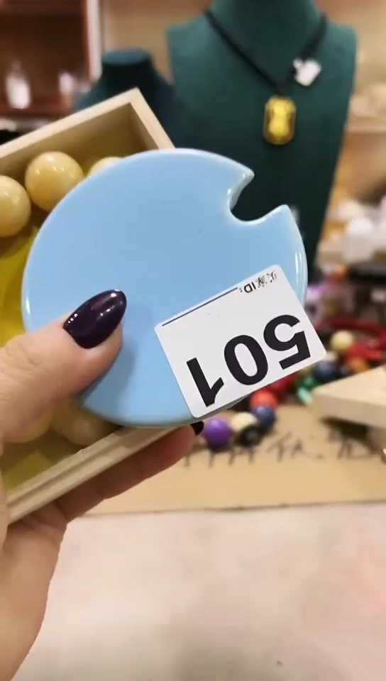 【闪购商品】501