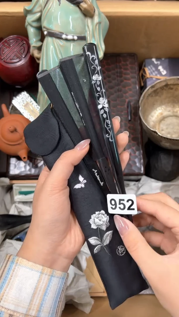 【闪购商品】额952中古商品谨慎参拍