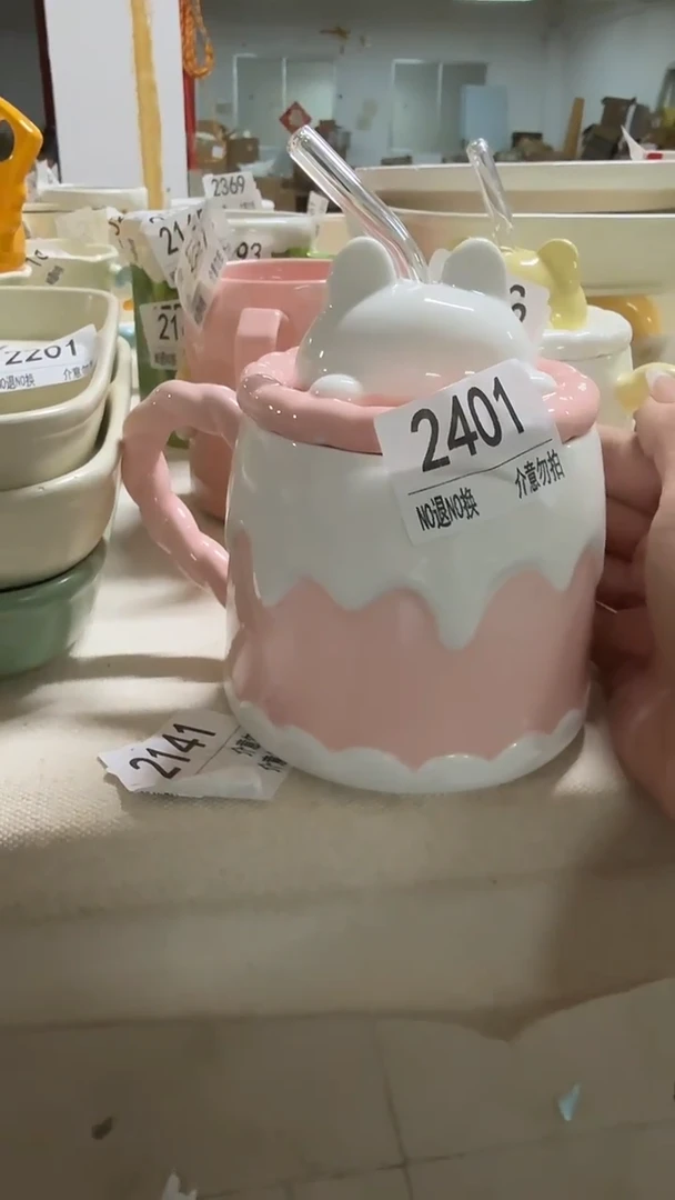 陶瓷手柄款微瑕四单包邮2401