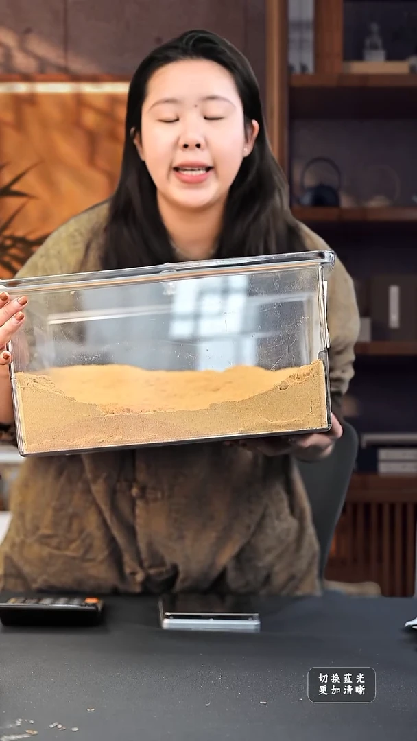 檀香木其他官仓粉末50克-6号