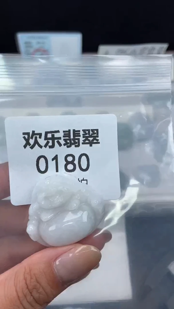 颈饰未镶嵌翡翠缅甸天然翡翠0180