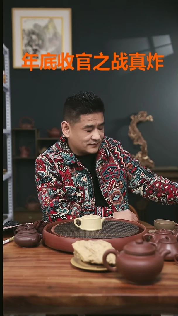 【闪购商品】紫砂本绿329号云柱120CC