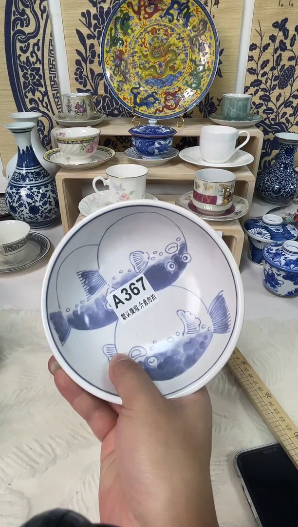 瓷片用****3瓷片A367