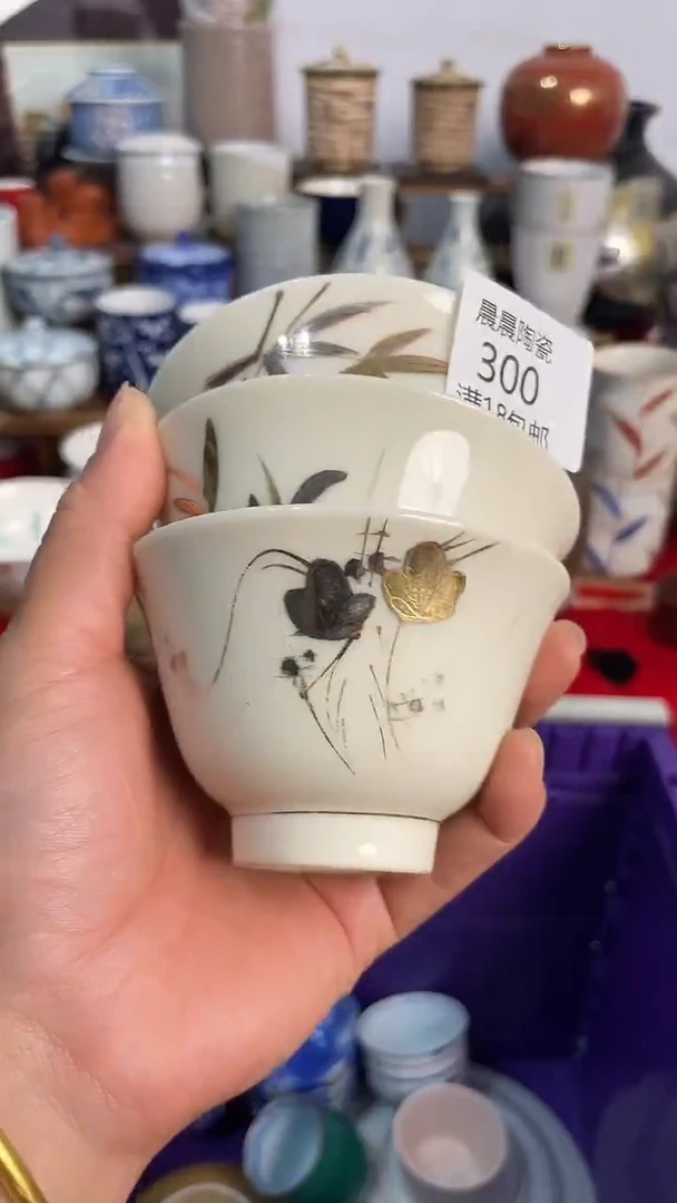 其他晨晨陶瓷晨晨陶瓷