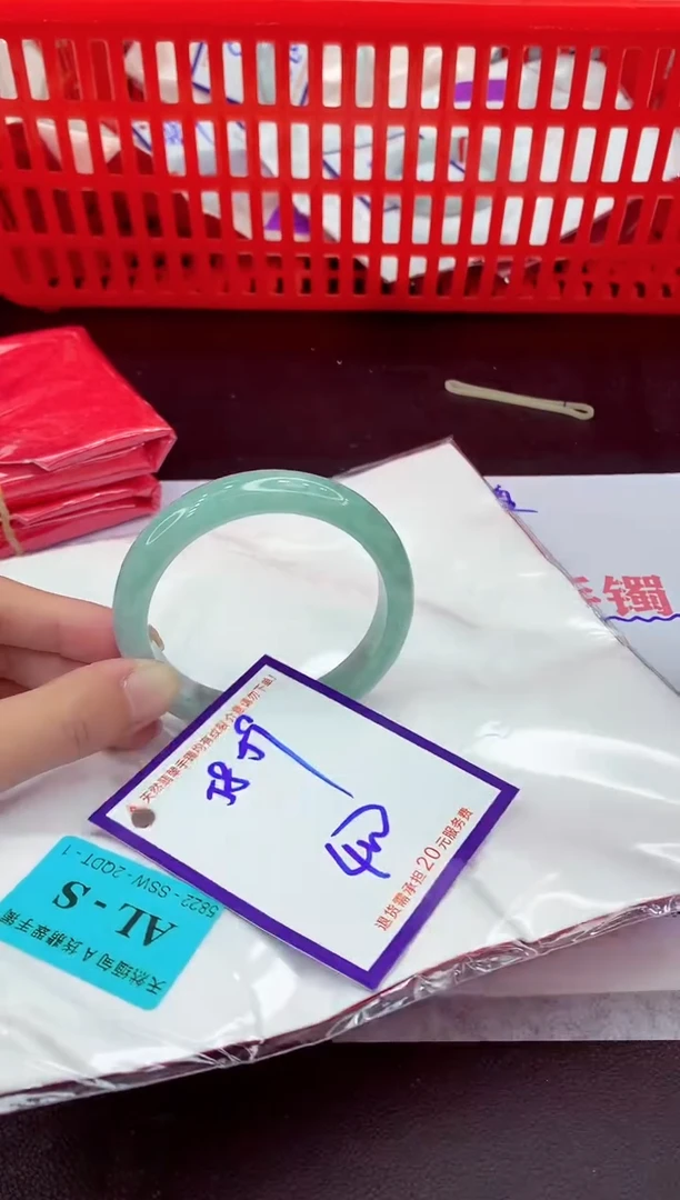 未镶嵌手镯翡翠11111111