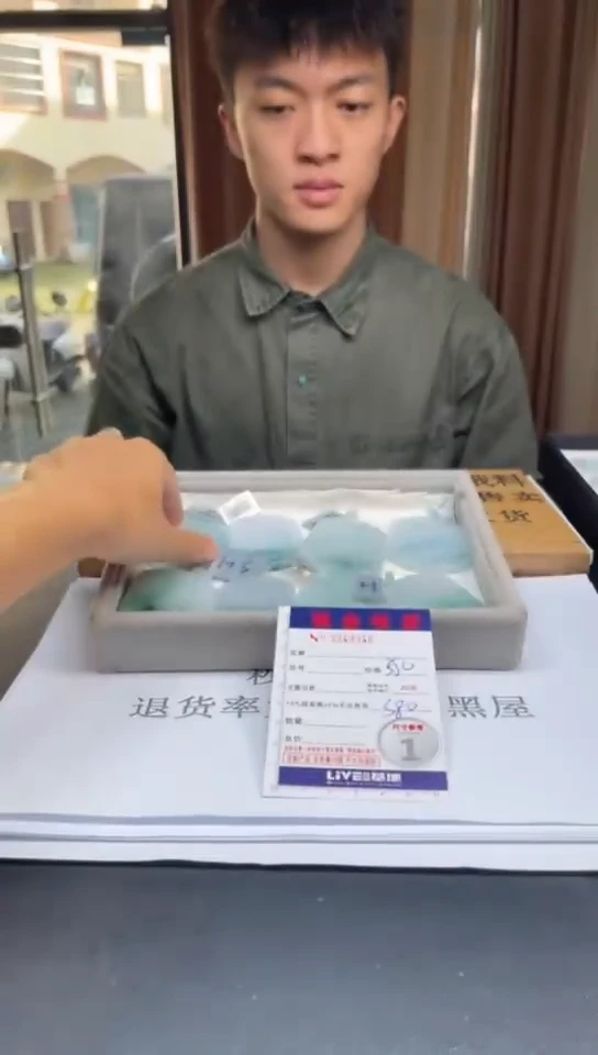 定制翡翠未镶嵌未抛光毛货多样性发其一拍一发一9946