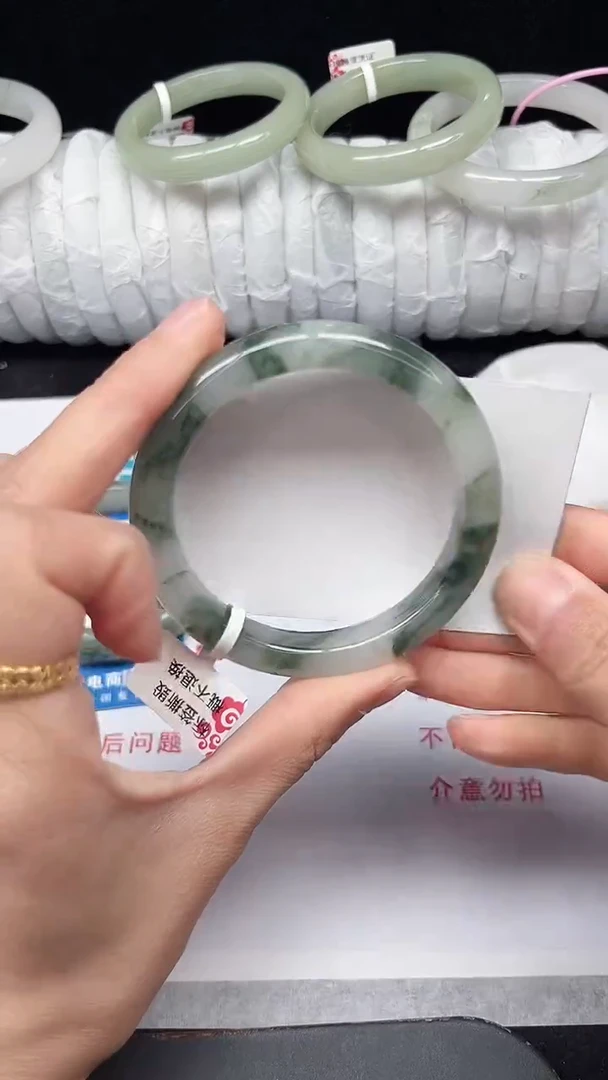 未镶嵌手镯石英质玉232-56/57