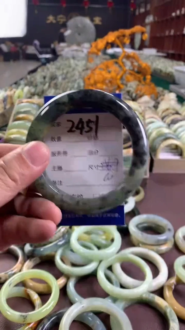 未镶嵌蛇纹石玉手镯2451