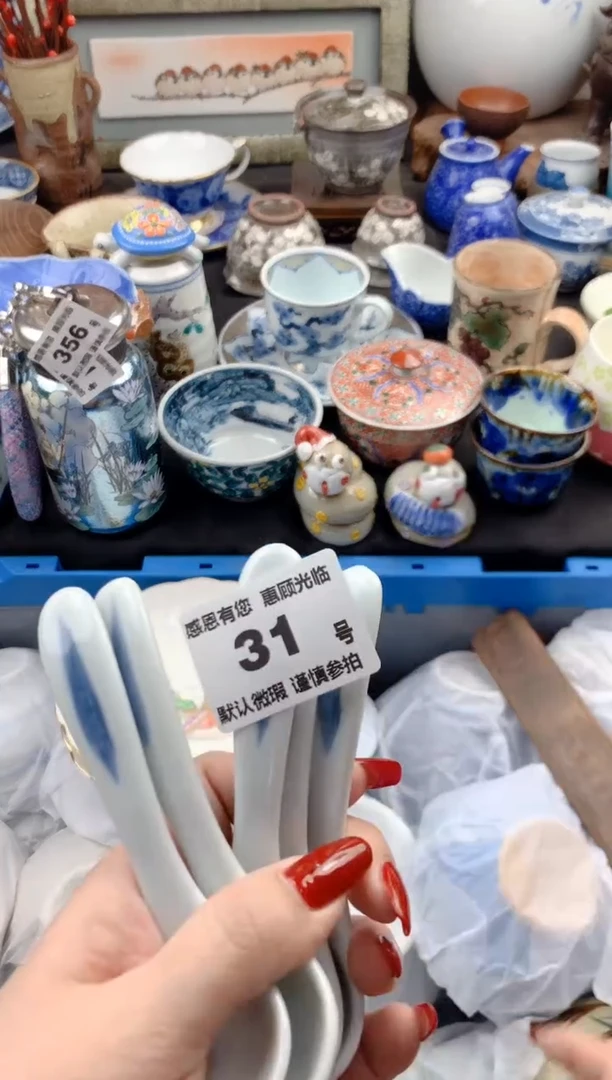 【闪购商品】瓷片31号九姑娘工艺品瓷器