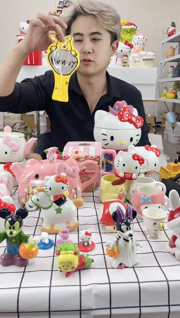 杯9.9包邮微瑕陶瓷不退不换