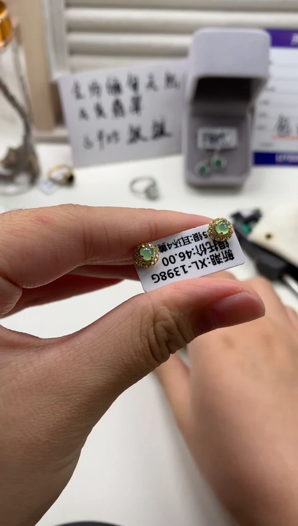 银S925镶嵌戒指翡翠耳饰3