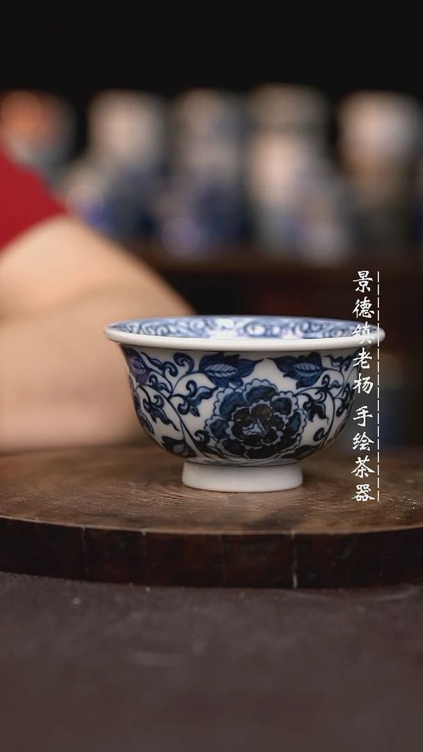 微瑕福利介意勿拍大压