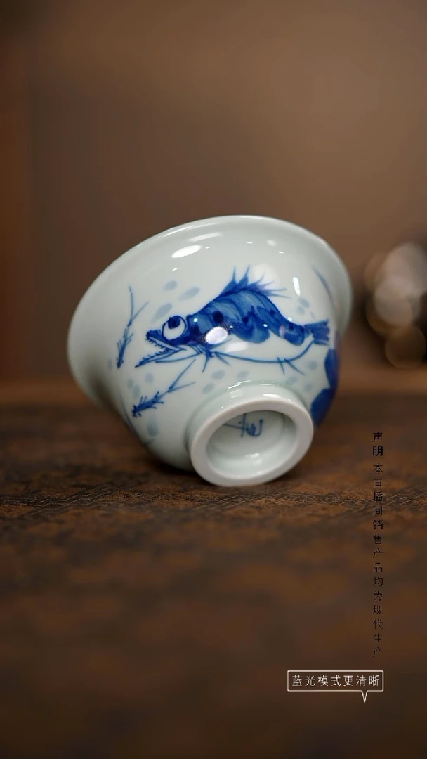 瓷片景德镇斌芬陶瓷/青花鱼压手