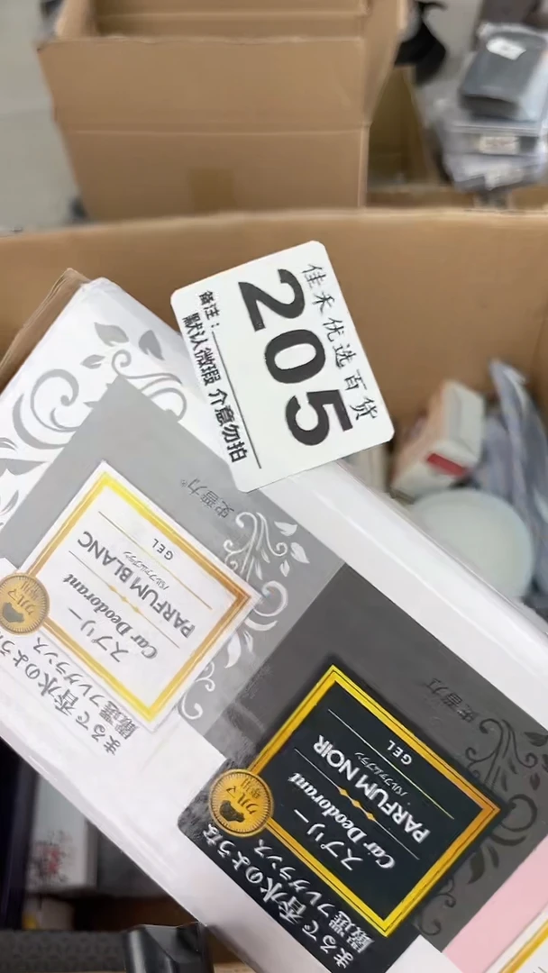 小*伴瓷器瓷器瓷器瓷器