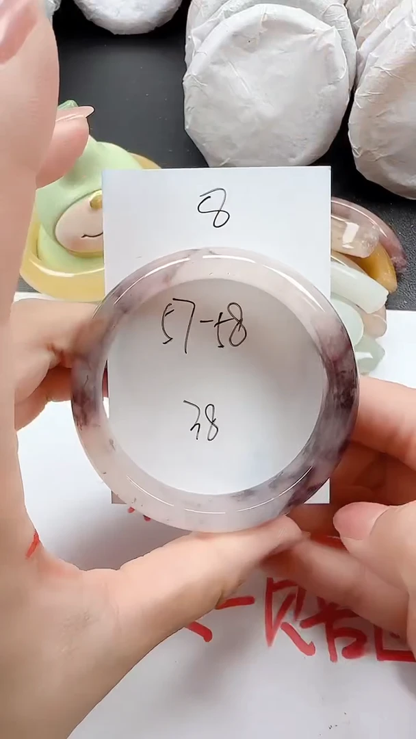 石英质玉手镯未镶嵌8+5758