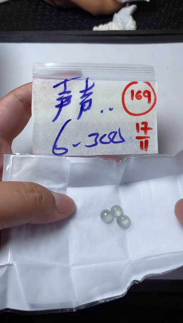 未镶嵌定制翡翠声*慢缅甸天然翡翠A货169