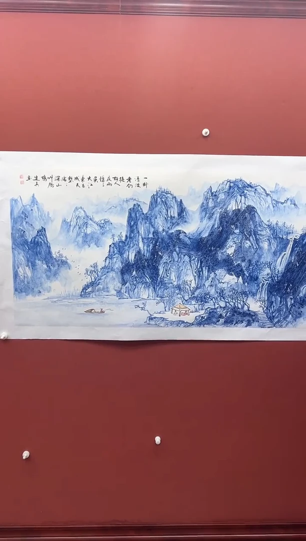 【闪购商品】国画周建真老师作品