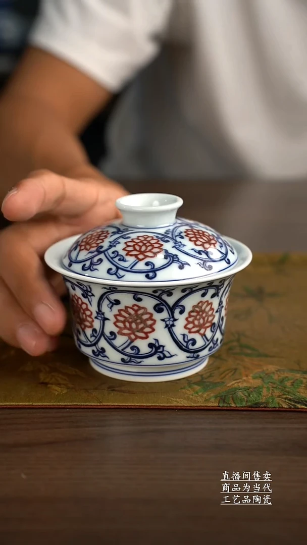 杯子景德镇手工陶瓷茶具