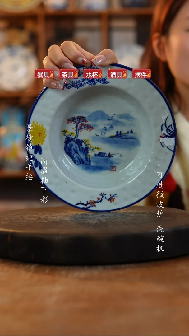 其他陶568老陶泥盘子一只