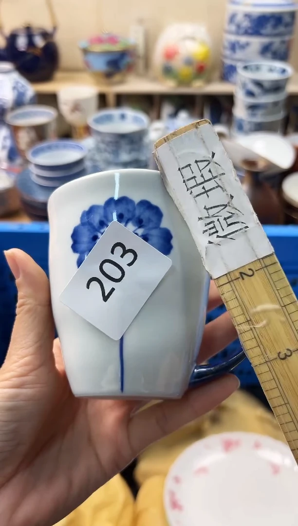 瓷片泡*?你好你好你好你好203