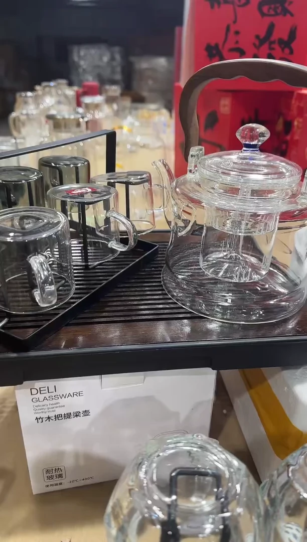【闪购商品】玻璃无盖款青苹果直播价1壶+6杯+杯架