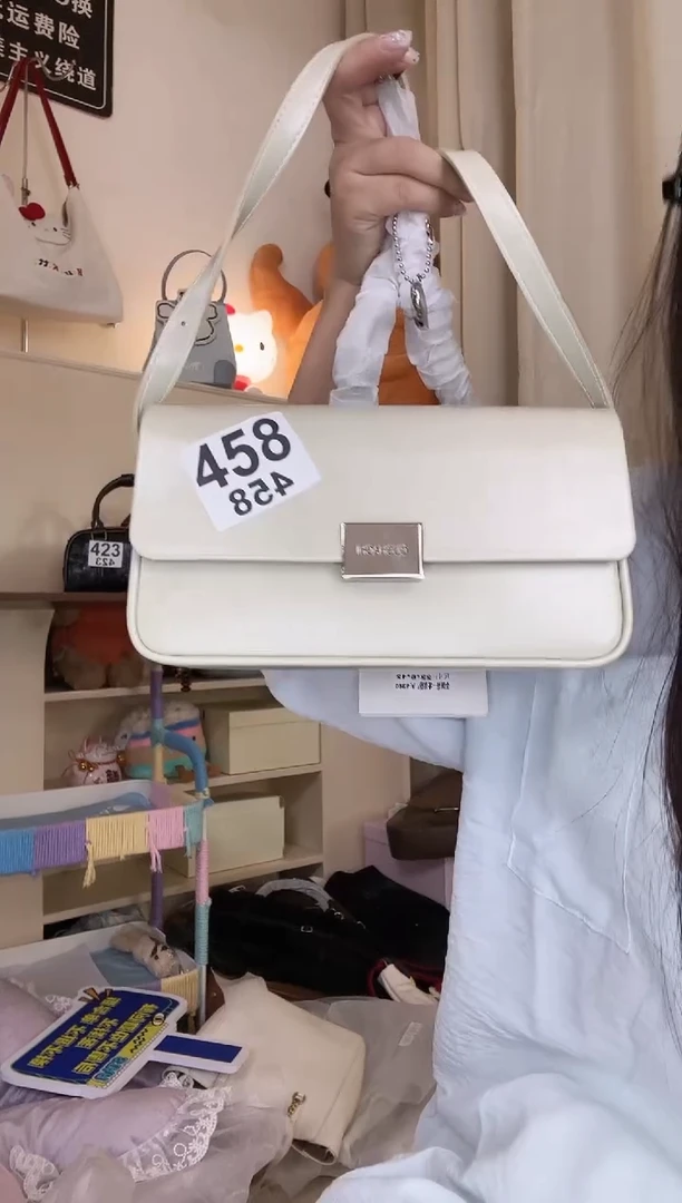 PU以直播间链接为准 默认微瑕458