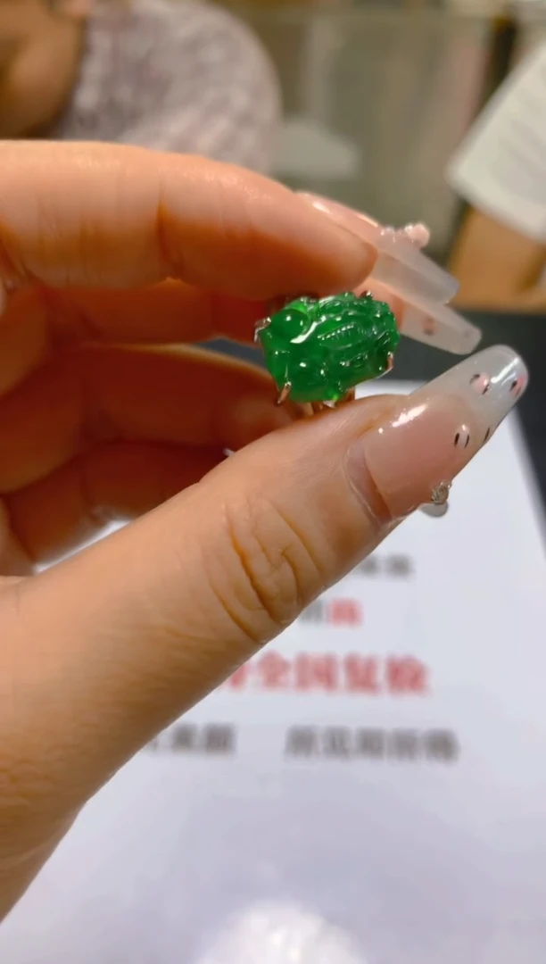 未镶嵌戒指翡翠多样性发一