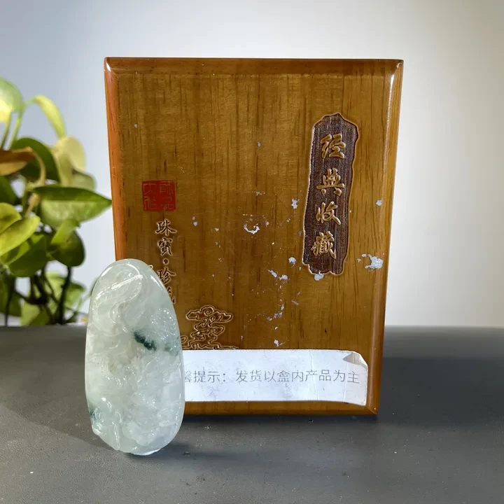 JCW11-248 H 天然缅甸A货翡翠