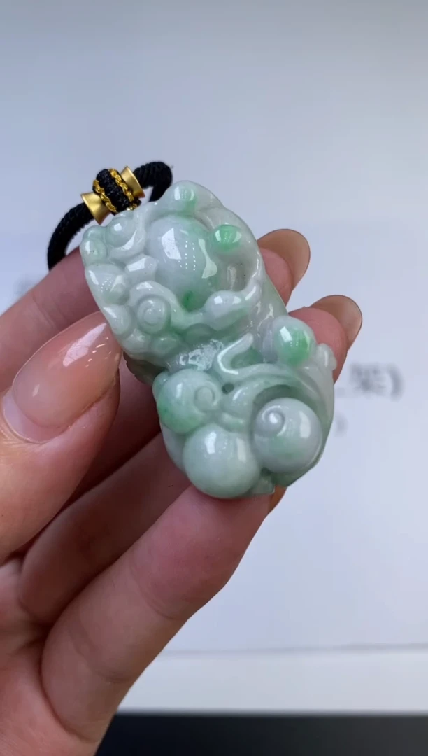 未镶嵌挂件翡翠302648    多人