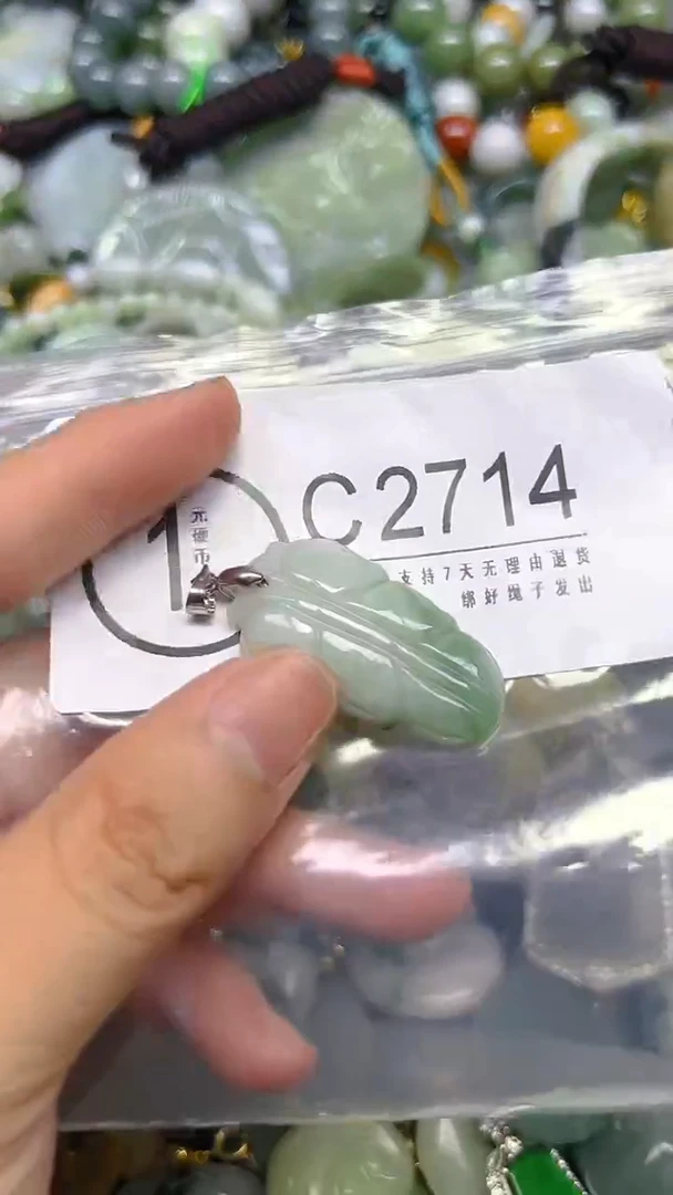 翡翠未镶嵌颈饰/C/翡翠A货,一件也是批发价