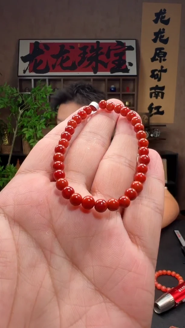 未镶嵌手链南红玛瑙瓦西南红5m/lli25003一物一拍
