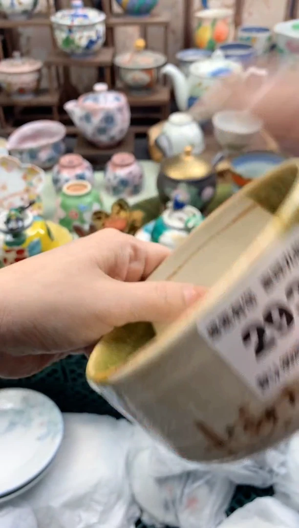 瓷片M**o293号九姑娘工艺品瓷器