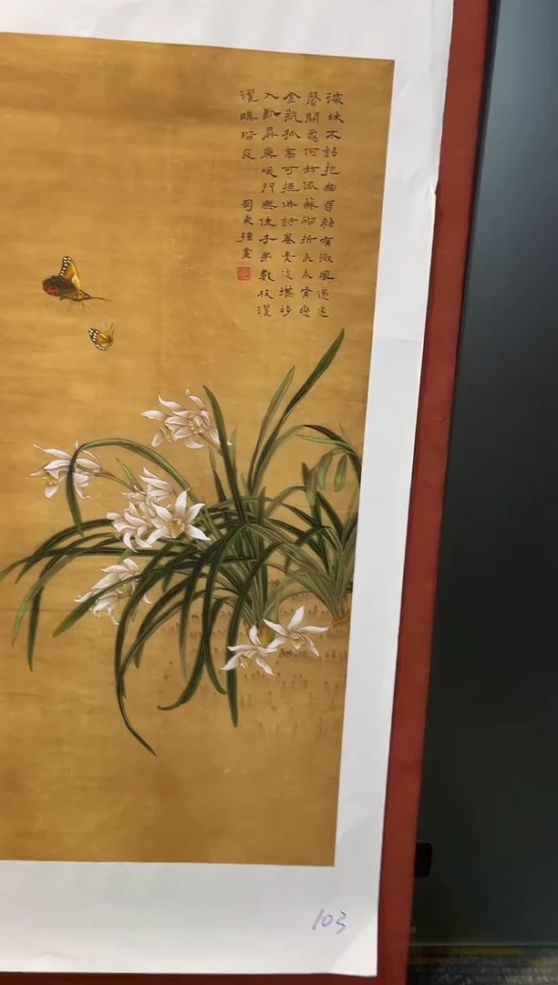 安哥精品专属链接111000333103103103103103103