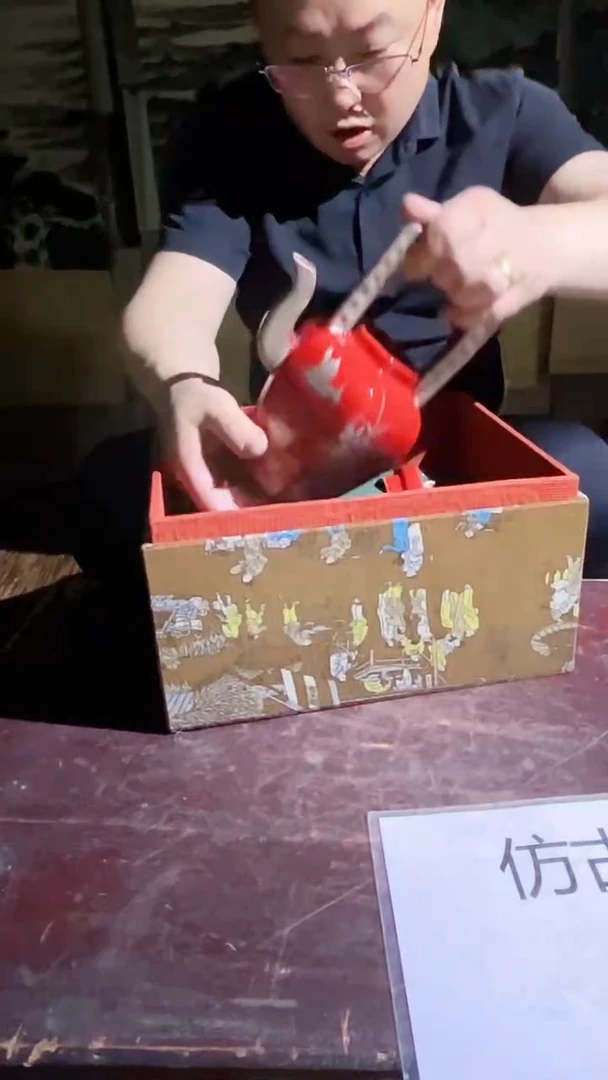 摆件景德镇陶瓷流水120