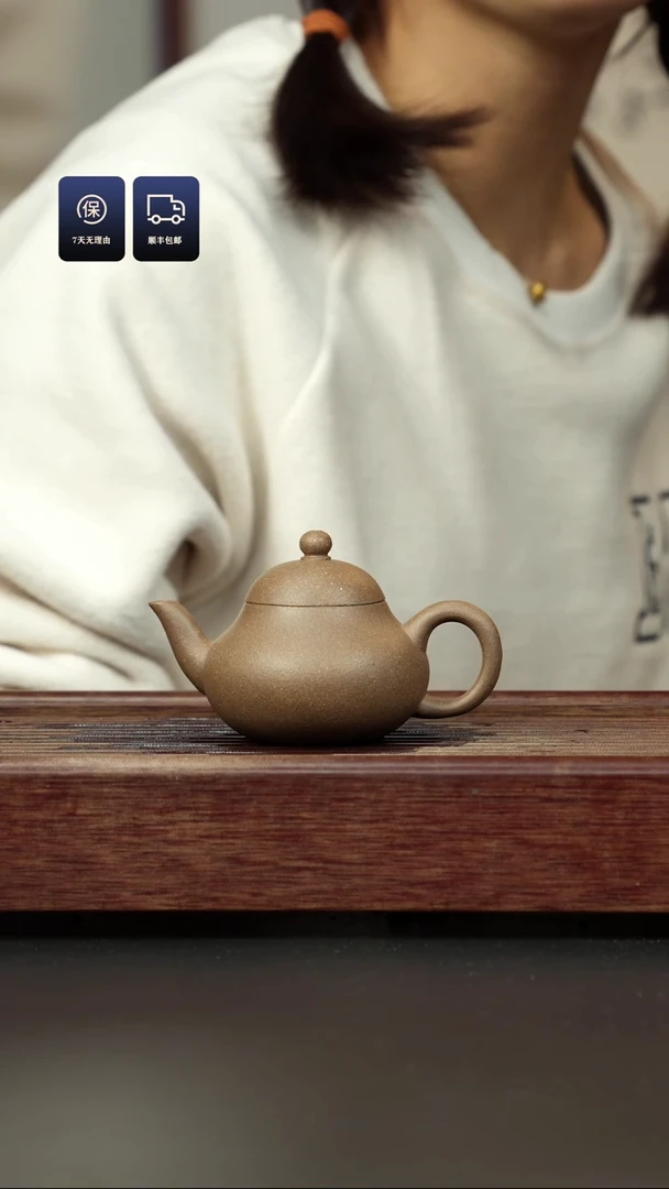 【闪购商品】紫砂茶壶芝麻绿 光素梨形