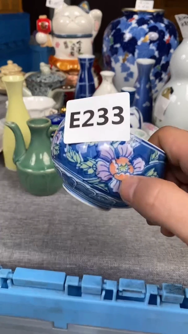 【闪购商品】瓷片233瓷器瓷片茶周边