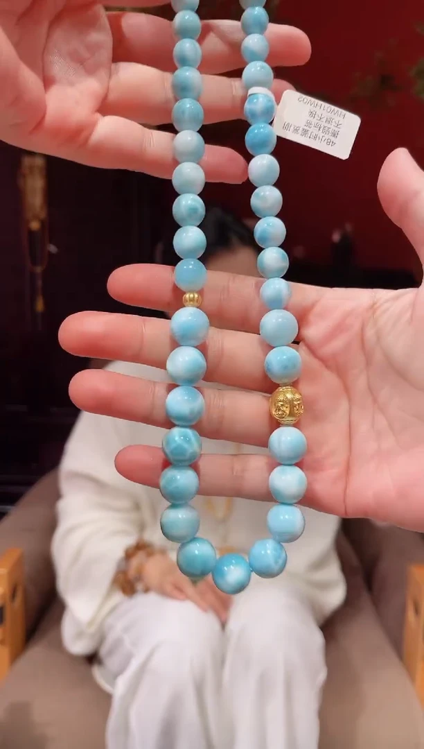 未镶嵌针钠钙石（海纹石）颈饰海纹石