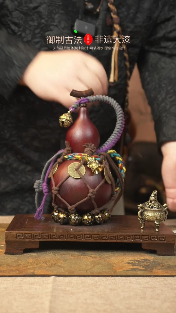 【闪购商品】213大漆葫芦一物一拍记葫堂出品